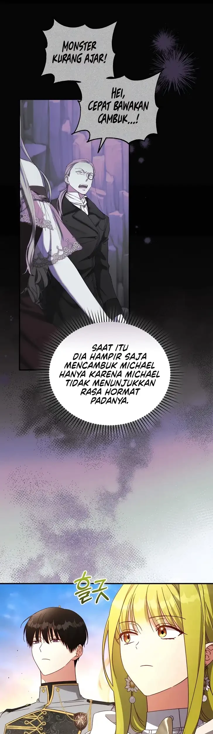 The Princess Imprints A Traitor Chapter 121 halaman 29