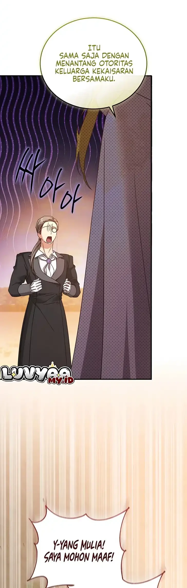 The Princess Imprints A Traitor Chapter 121 Gambar 36