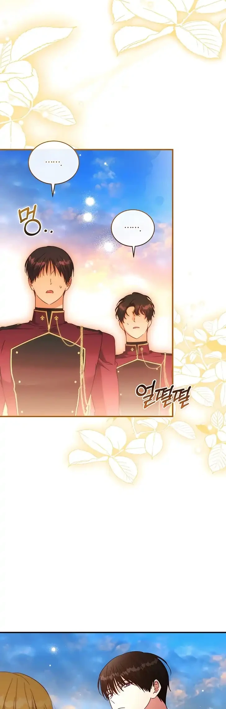 The Princess Imprints A Traitor Chapter 121 Gambar 39