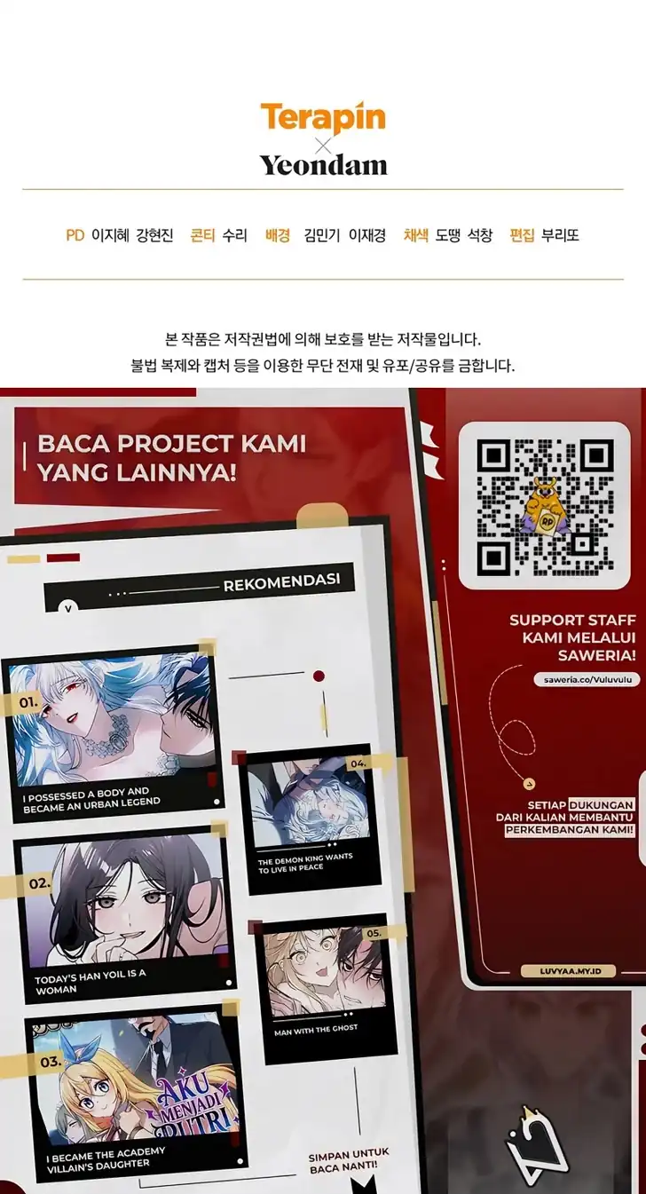 The Princess Imprints A Traitor Chapter 121 Gambar 49