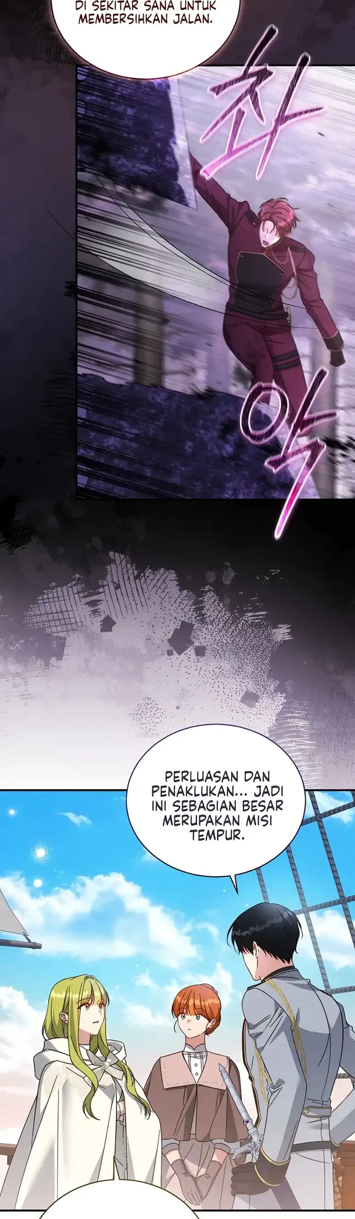 The Princess Imprints A Traitor Chapter 121 halaman 18