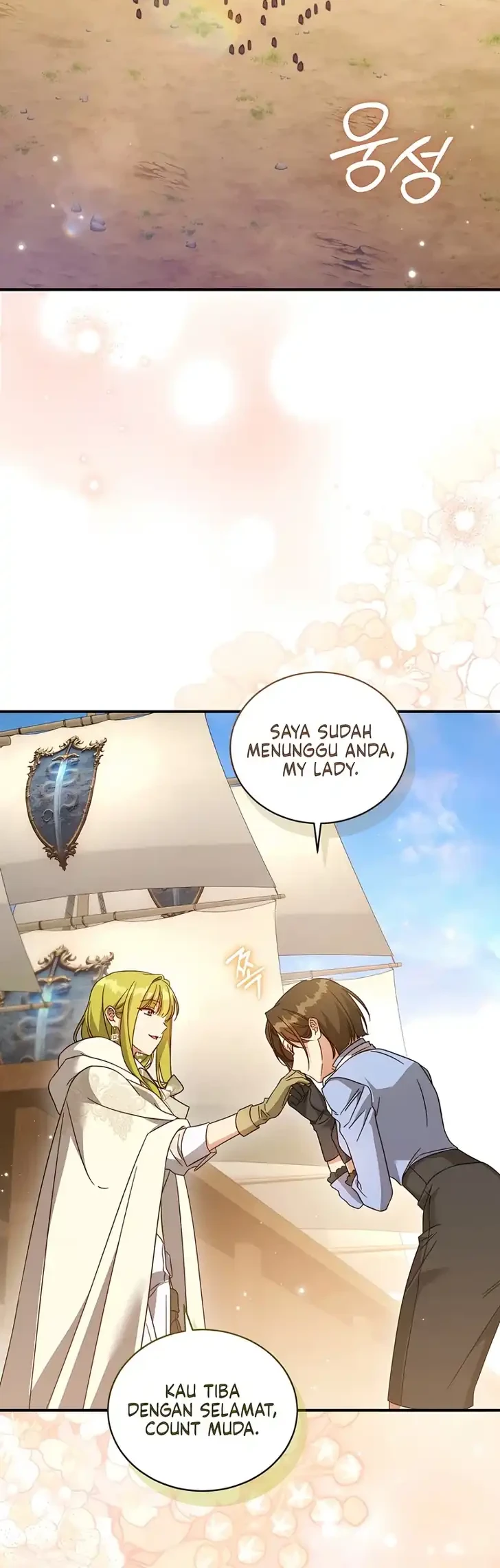 The Princess Imprints A Traitor Chapter 121 halaman 22