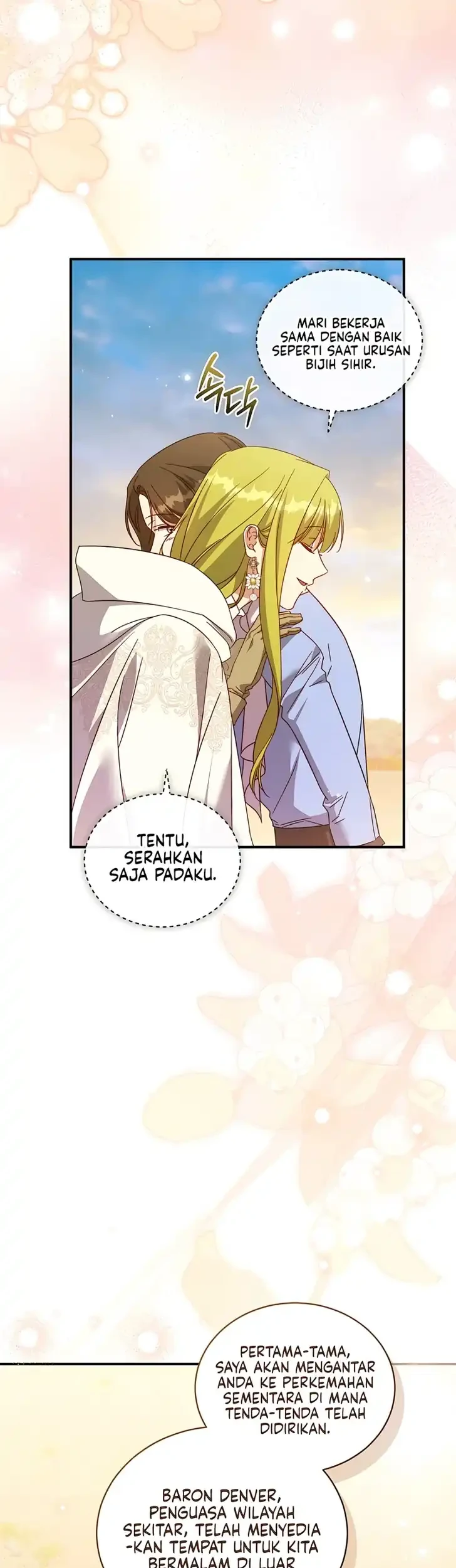 The Princess Imprints A Traitor Chapter 121 halaman 23