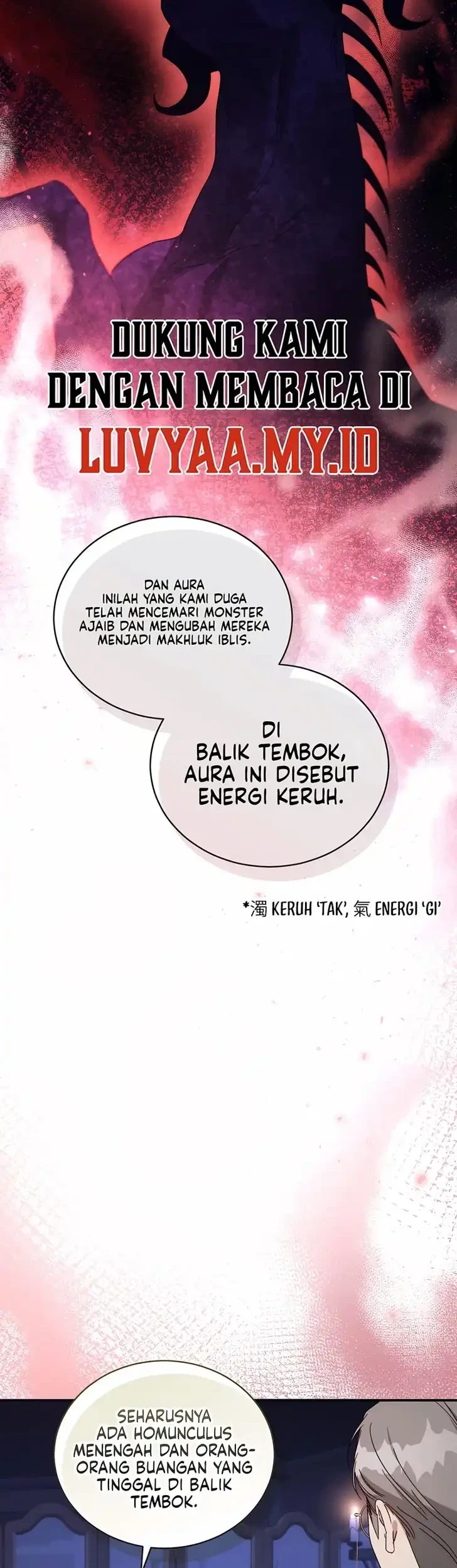 The Princess Imprints A Traitor Chapter 122 Gambar 53
