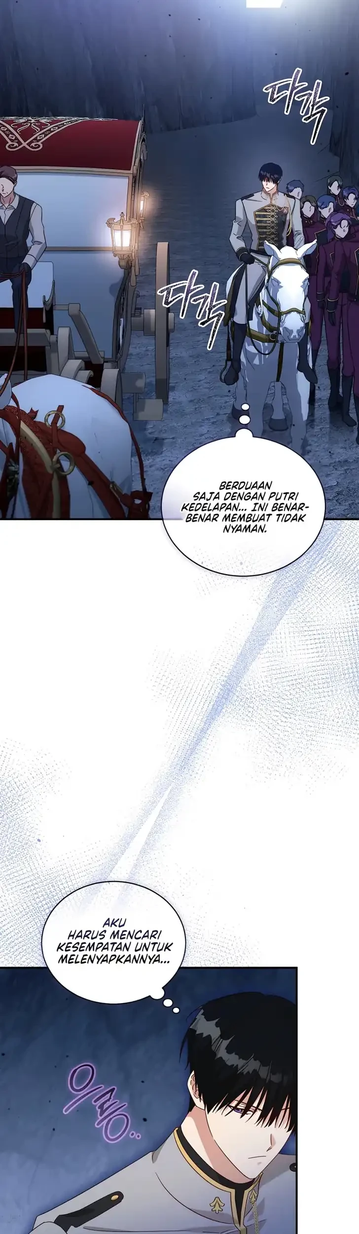 The Princess Imprints A Traitor Chapter 122 halaman 11