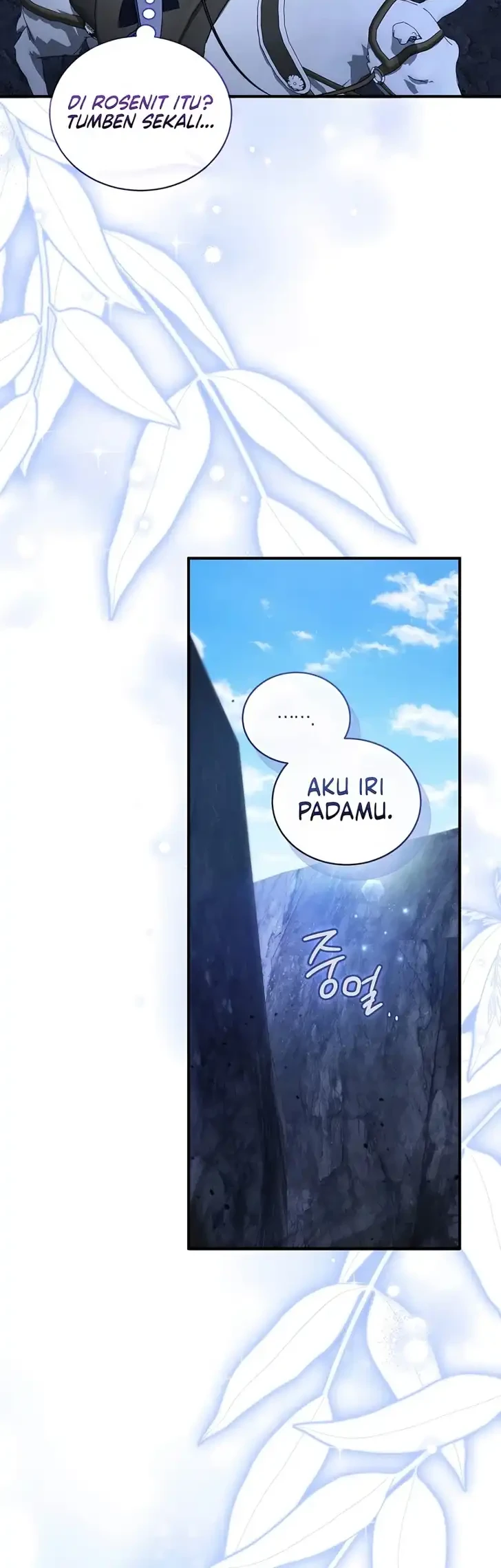 The Princess Imprints A Traitor Chapter 122 halaman 19