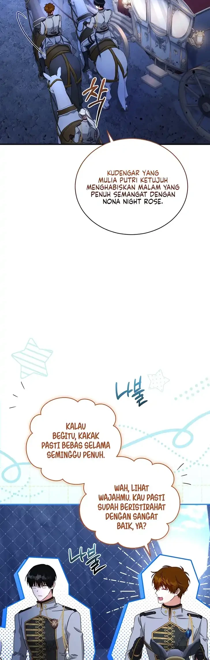The Princess Imprints A Traitor Chapter 122 halaman 22