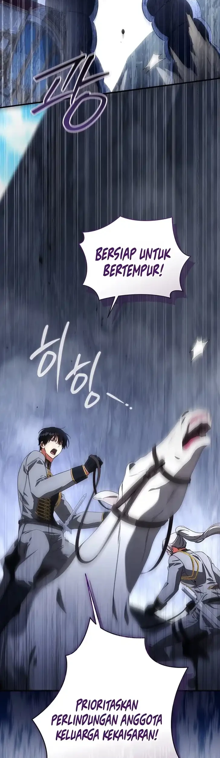 The Princess Imprints A Traitor Chapter 123 Gambar 53