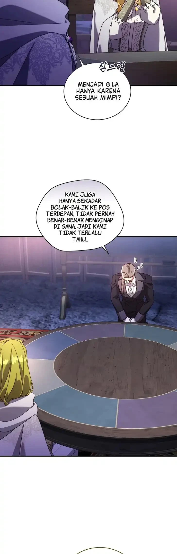 The Princess Imprints A Traitor Chapter 123 halaman 7