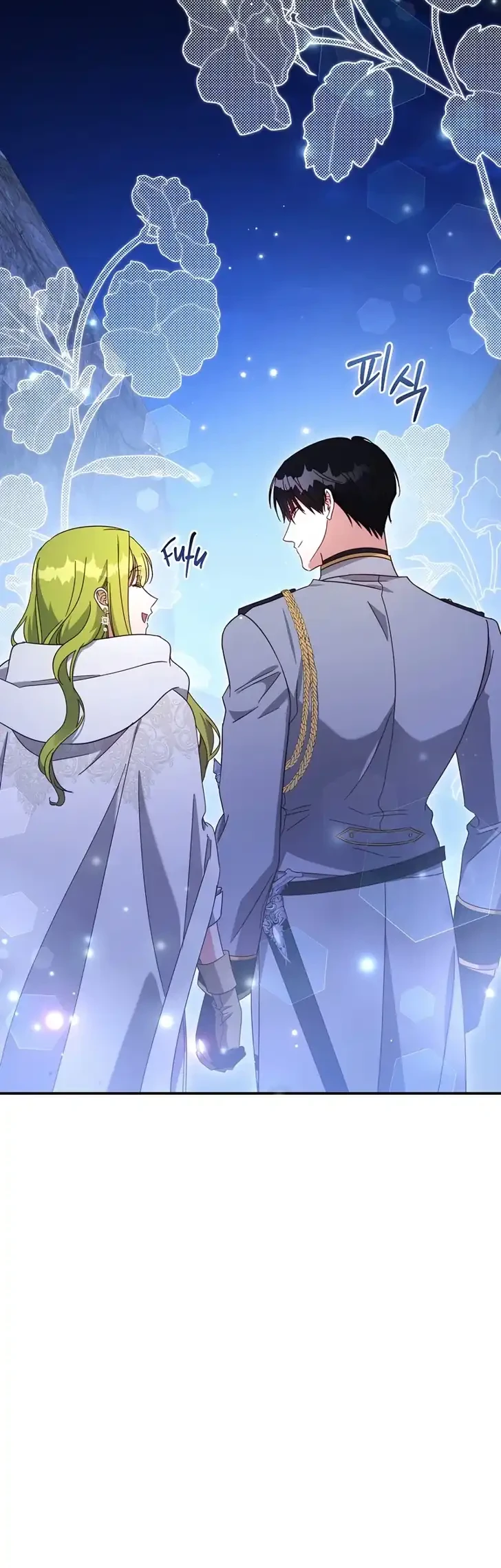 The Princess Imprints A Traitor Chapter 123 halaman 19