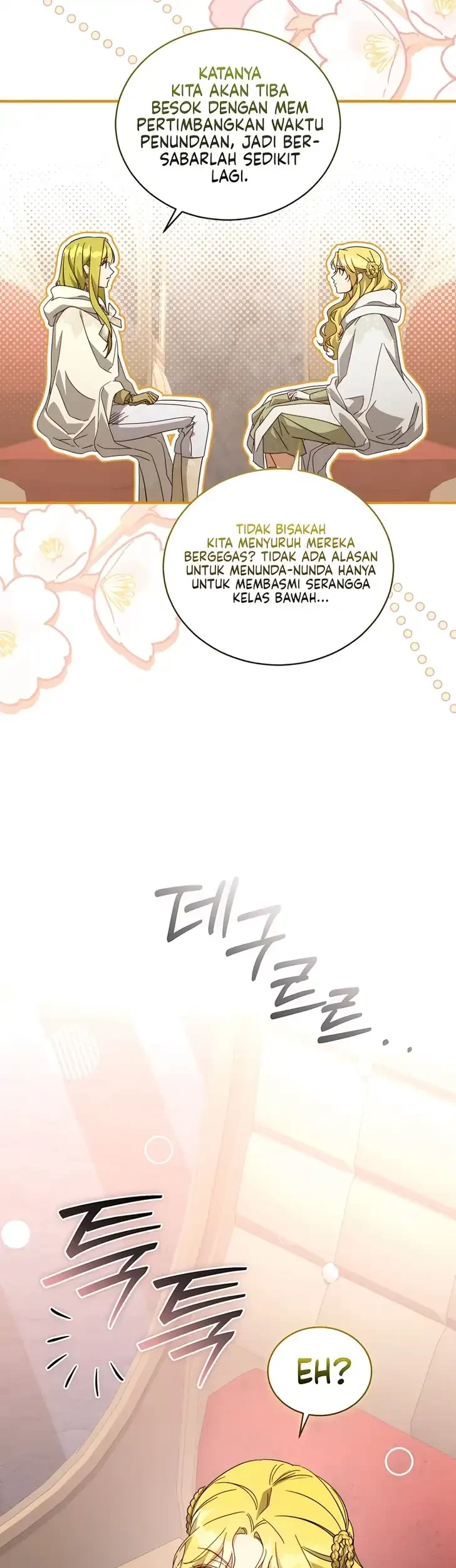 The Princess Imprints A Traitor Chapter 124 halaman 29