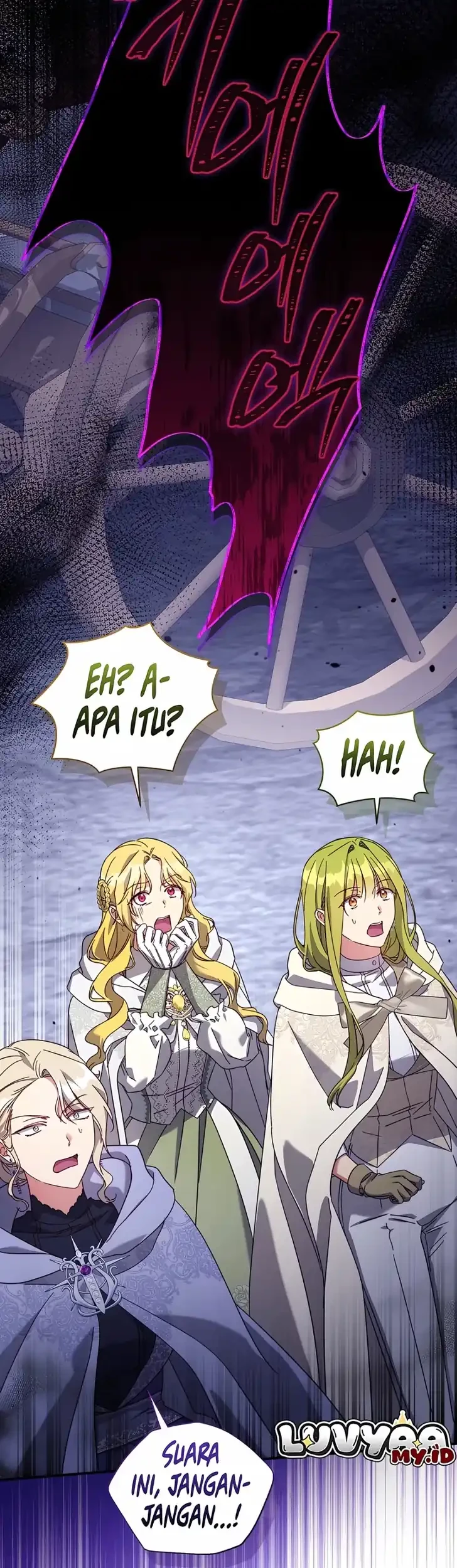 The Princess Imprints A Traitor Chapter 124 Gambar 46