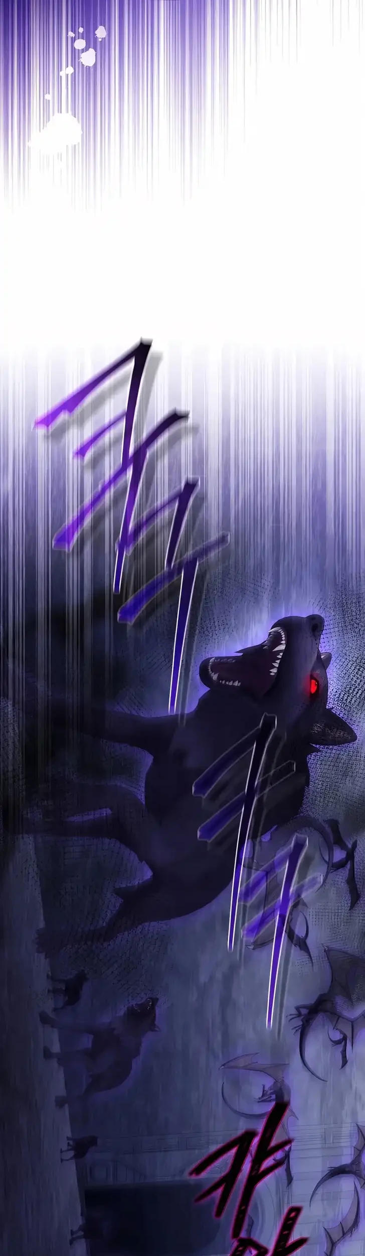 The Princess Imprints A Traitor Chapter 124 Gambar 47