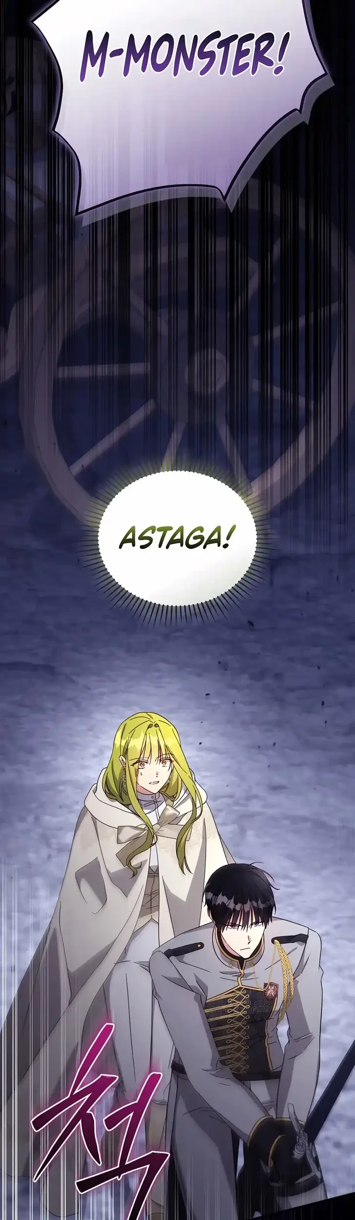 The Princess Imprints A Traitor Chapter 124 Gambar 49