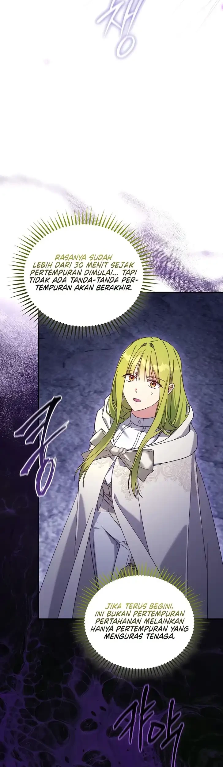 The Princess Imprints A Traitor Chapter 124 Gambar 53