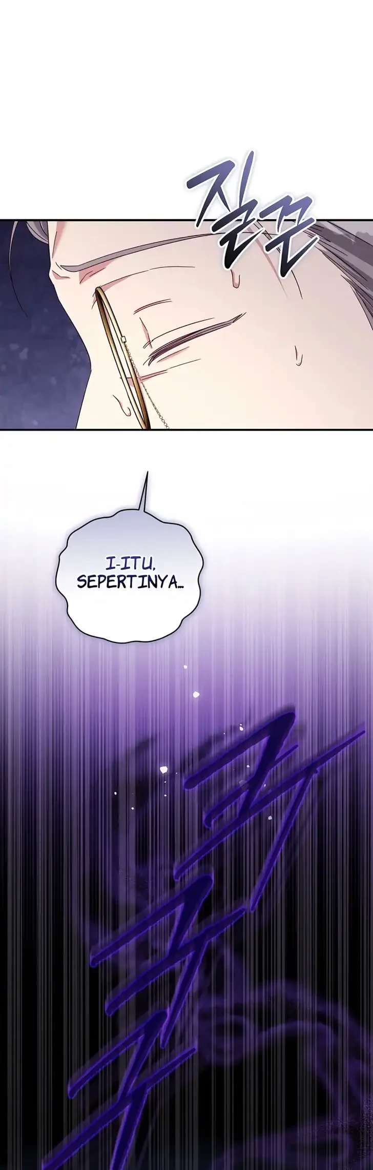 The Princess Imprints A Traitor Chapter 124 Gambar 57