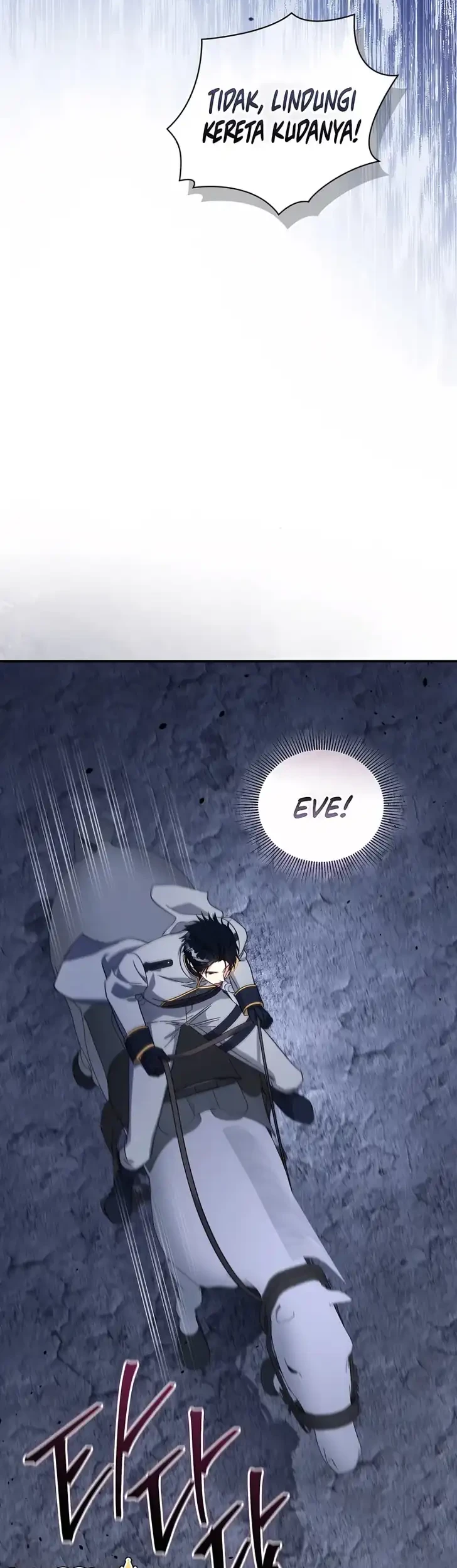 The Princess Imprints A Traitor Chapter 124 halaman 6