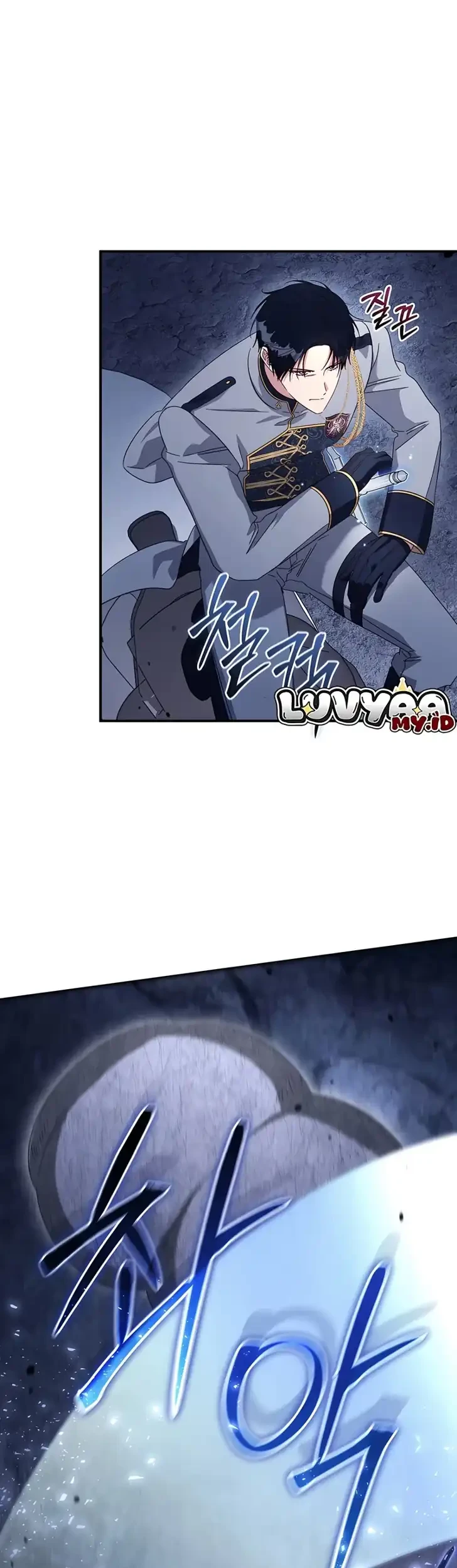 The Princess Imprints A Traitor Chapter 124 halaman 8