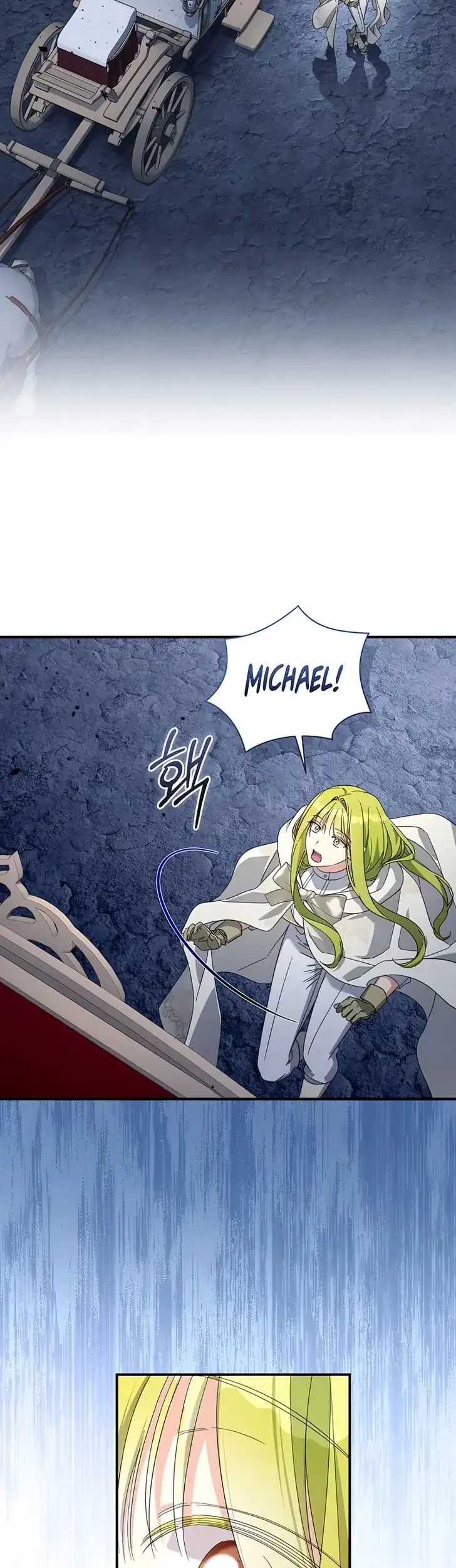 The Princess Imprints A Traitor Chapter 124 halaman 11