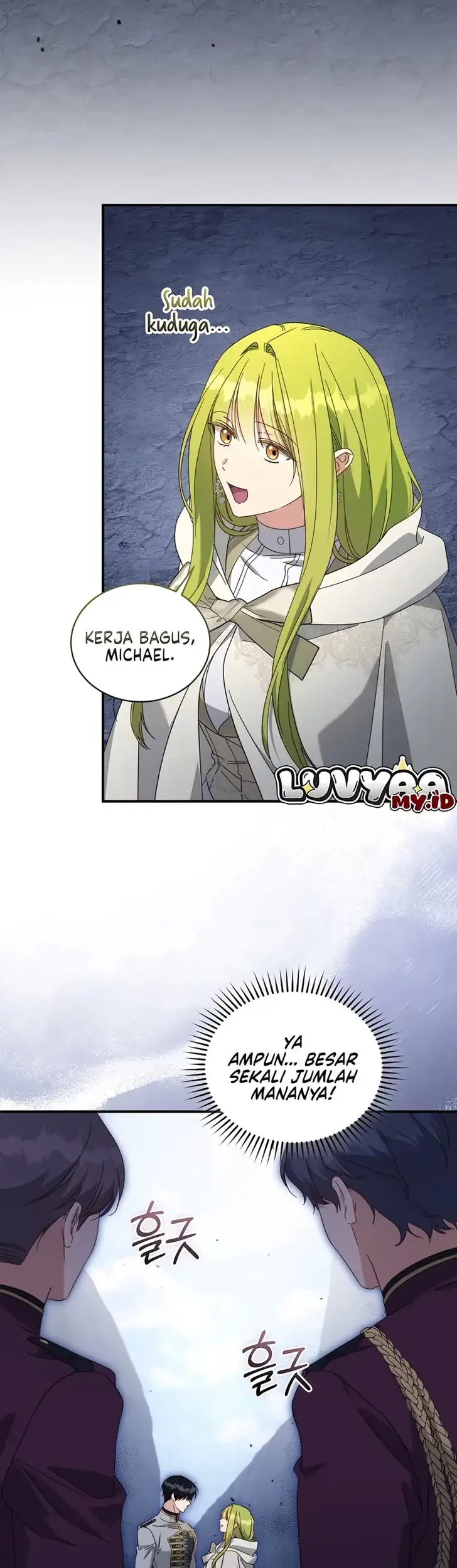 The Princess Imprints A Traitor Chapter 124 halaman 21