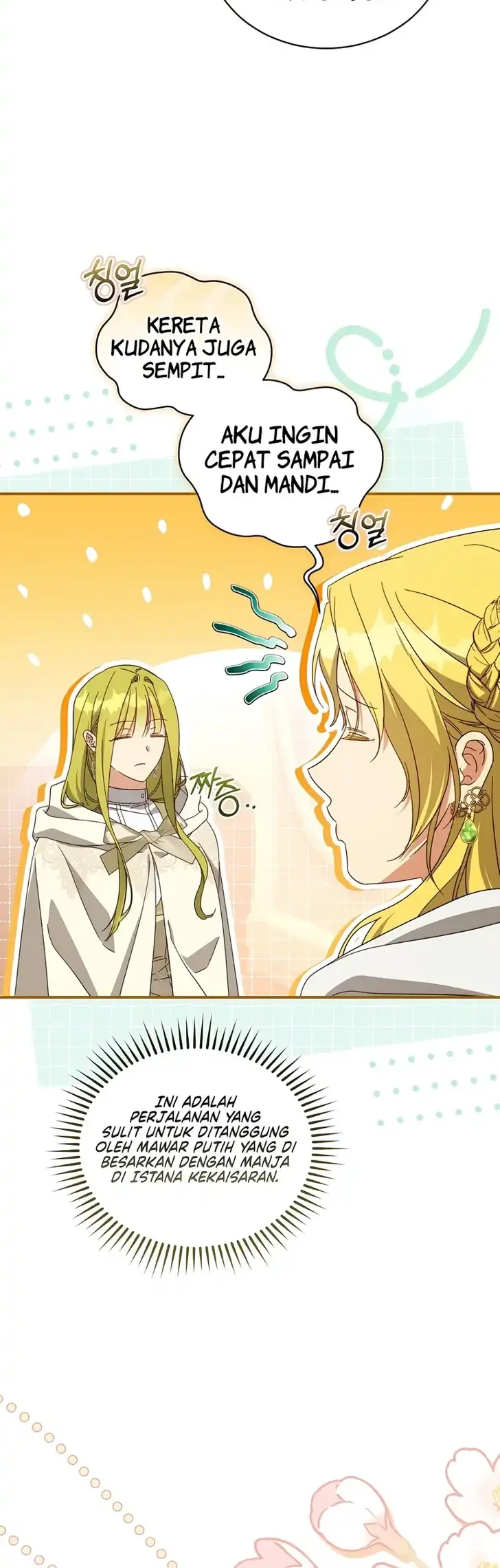 The Princess Imprints A Traitor Chapter 124 halaman 28