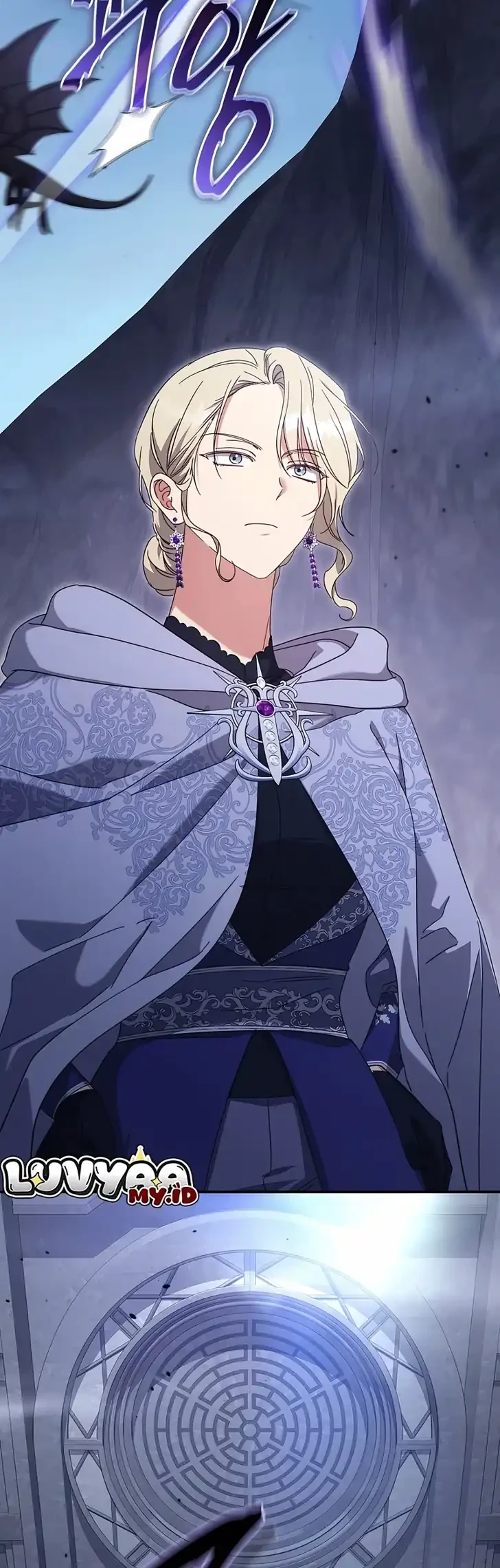 The Princess Imprints A Traitor Chapter 125 Gambar 36