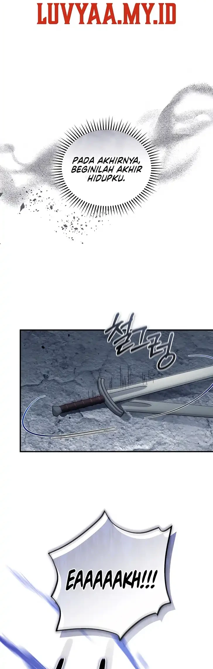 The Princess Imprints A Traitor Chapter 125 Gambar 42