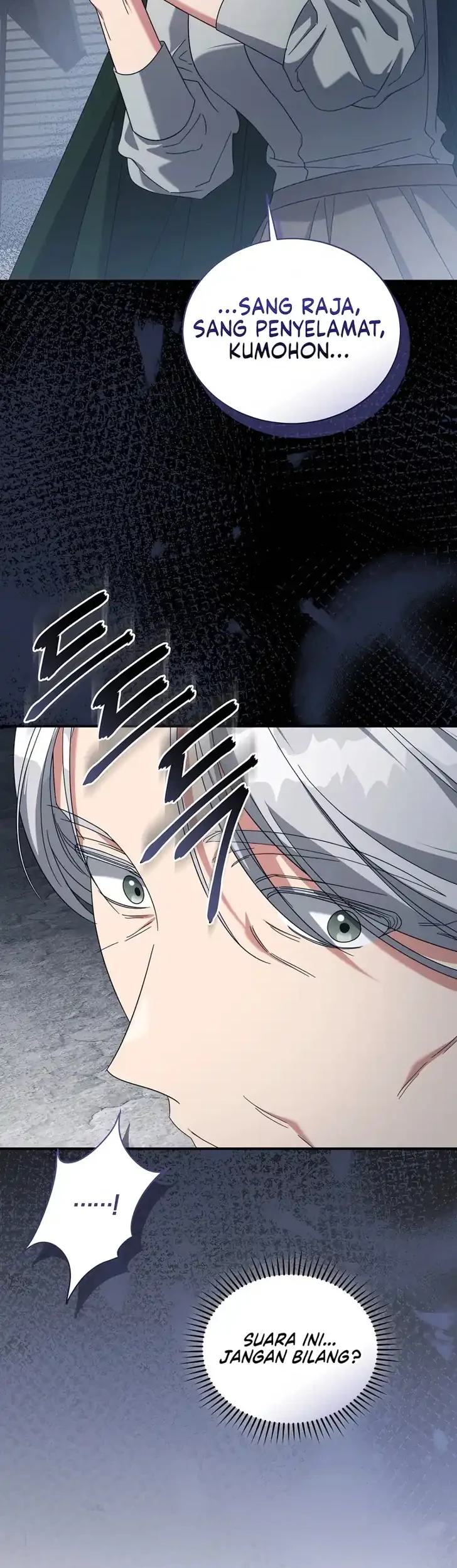The Princess Imprints A Traitor Chapter 125 Gambar 44