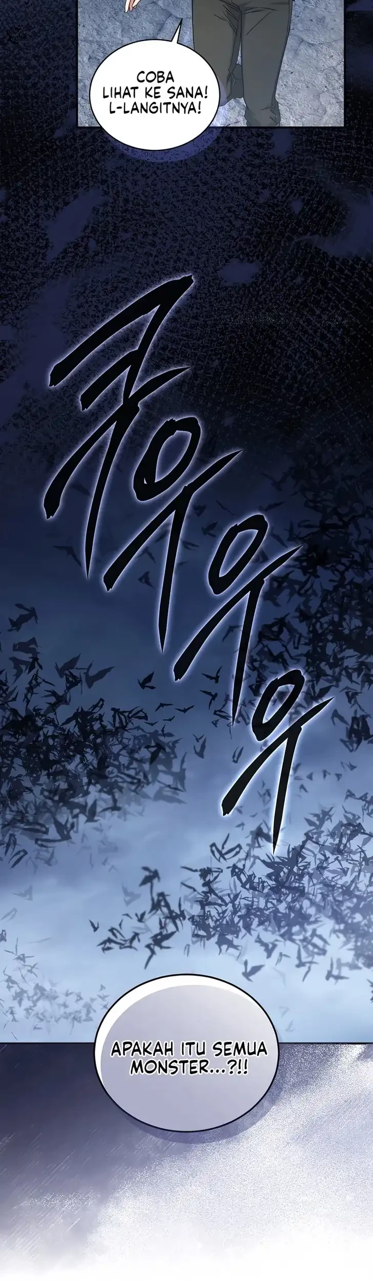 The Princess Imprints A Traitor Chapter 125 Gambar 47
