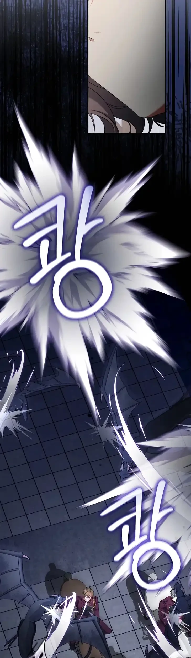 The Princess Imprints A Traitor Chapter 125 Gambar 49