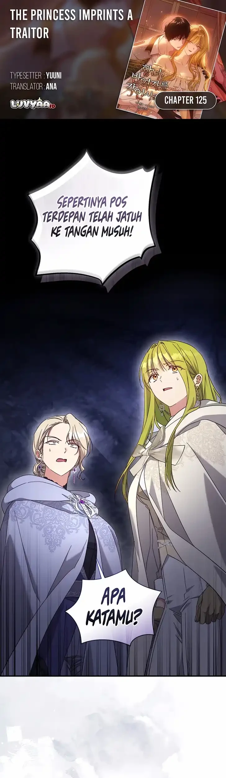 The Princess Imprints A Traitor Chapter 125 halaman 2