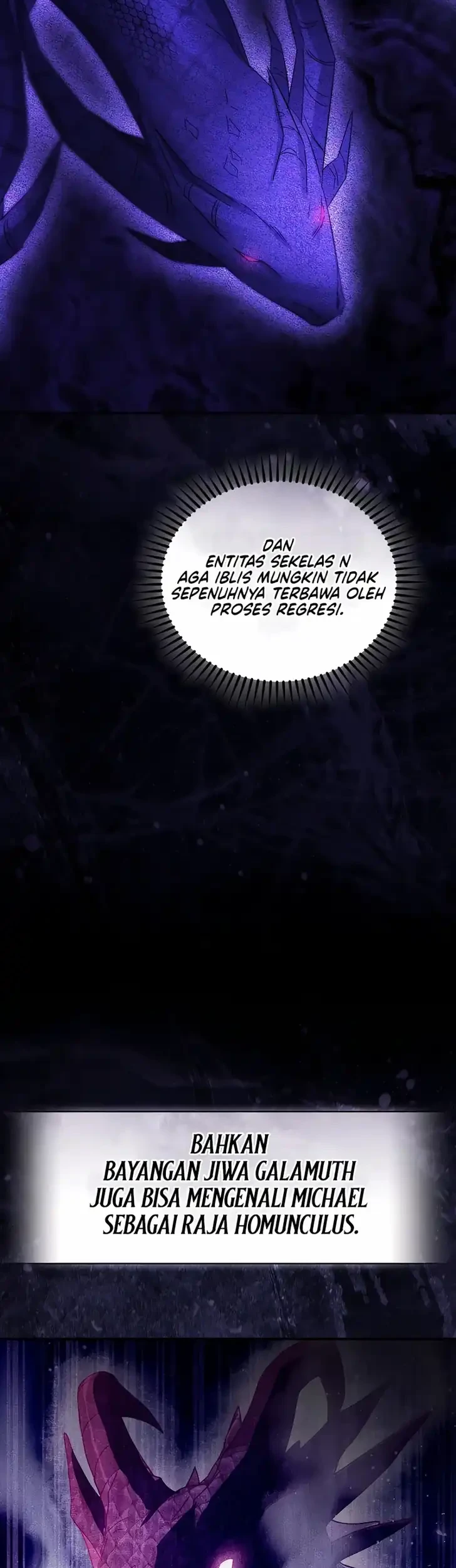 The Princess Imprints A Traitor Chapter 125 halaman 5