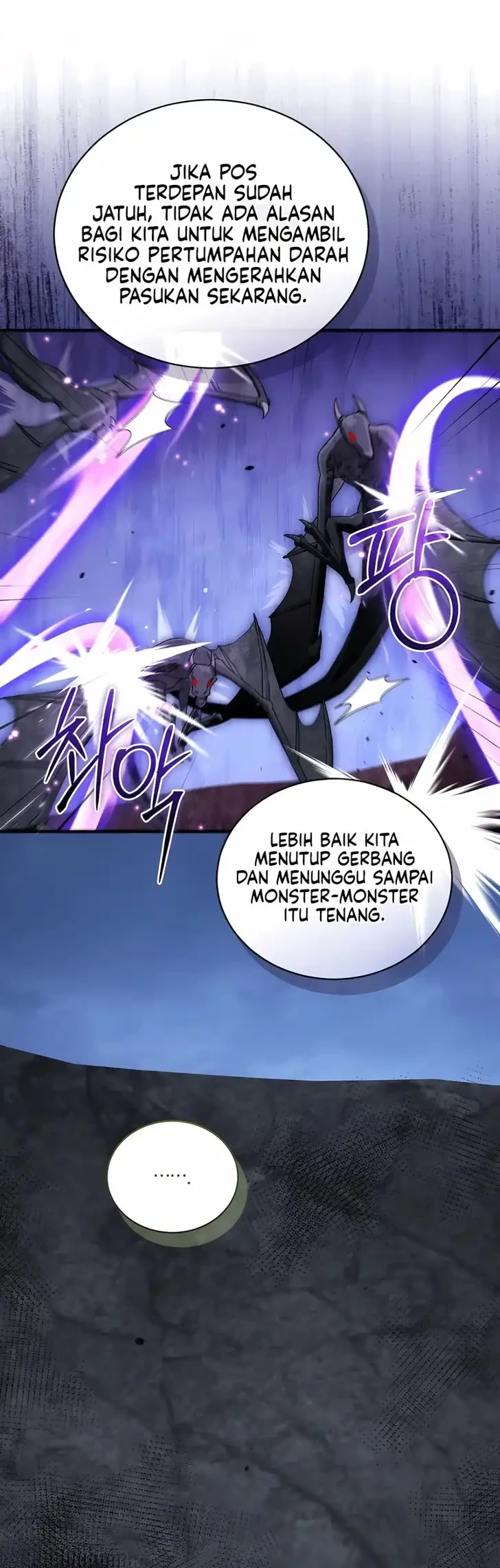 The Princess Imprints A Traitor Chapter 125 halaman 10