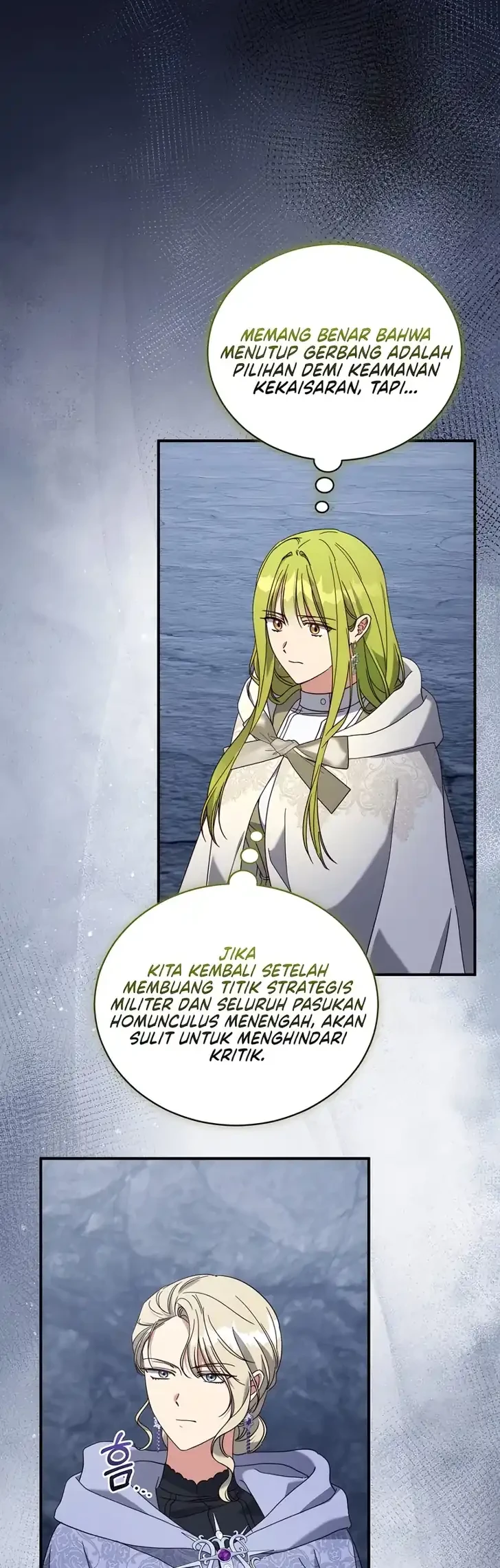 The Princess Imprints A Traitor Chapter 125 halaman 16