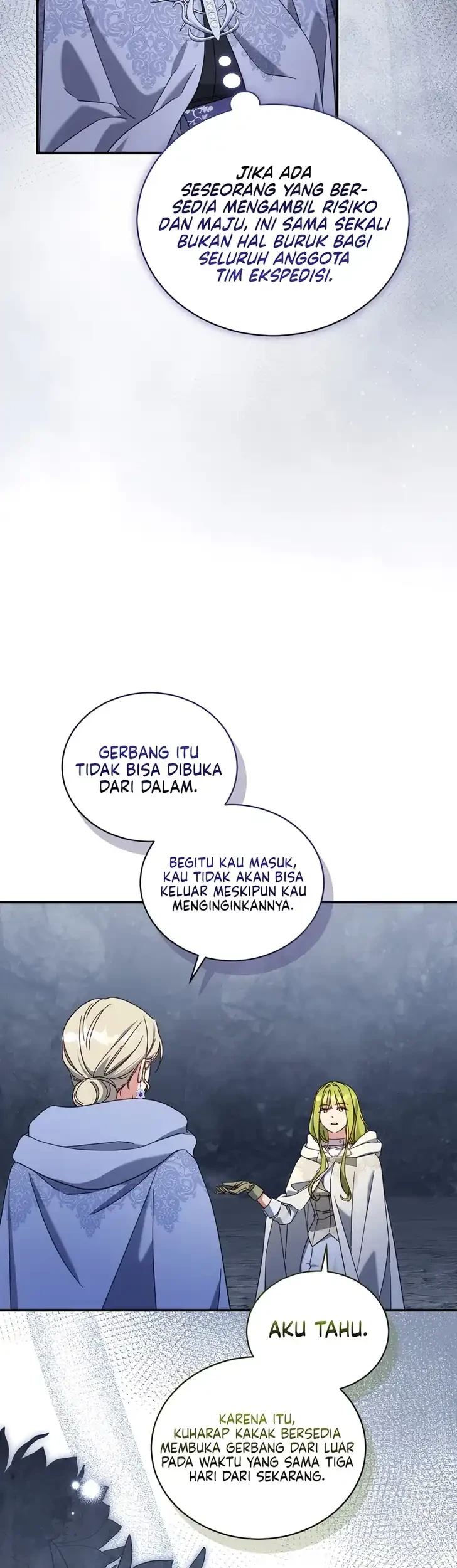 The Princess Imprints A Traitor Chapter 125 halaman 17