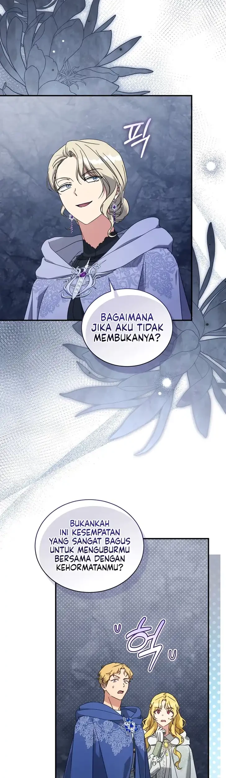 The Princess Imprints A Traitor Chapter 125 halaman 18