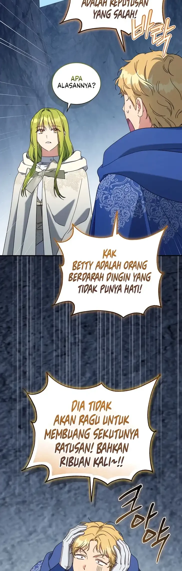 The Princess Imprints A Traitor Chapter 125 halaman 22