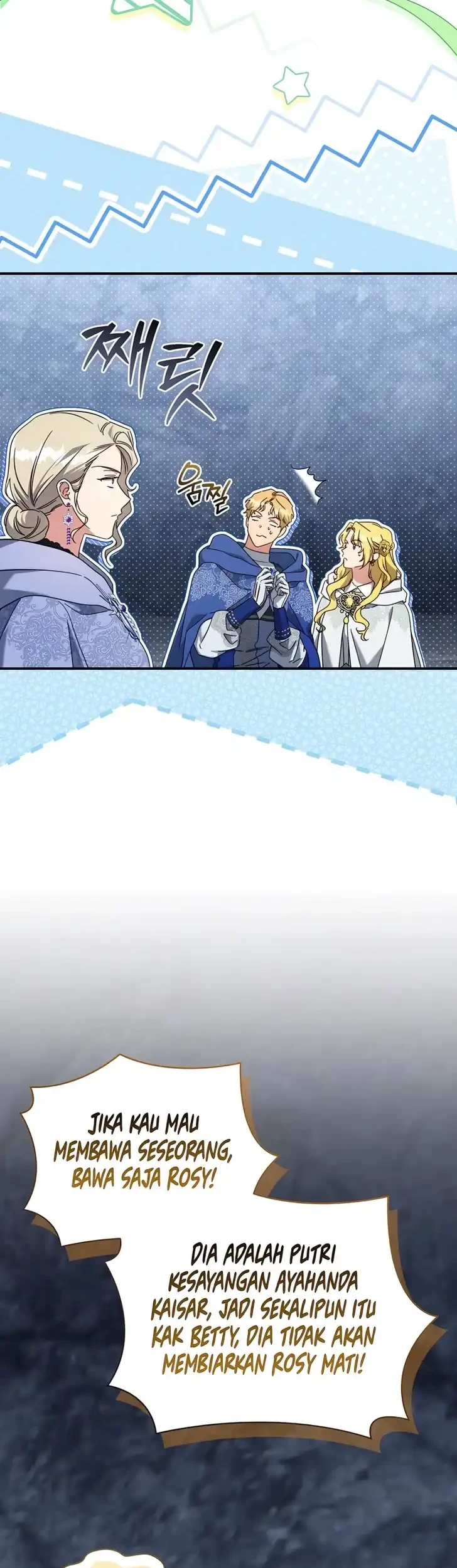 The Princess Imprints A Traitor Chapter 125 halaman 24