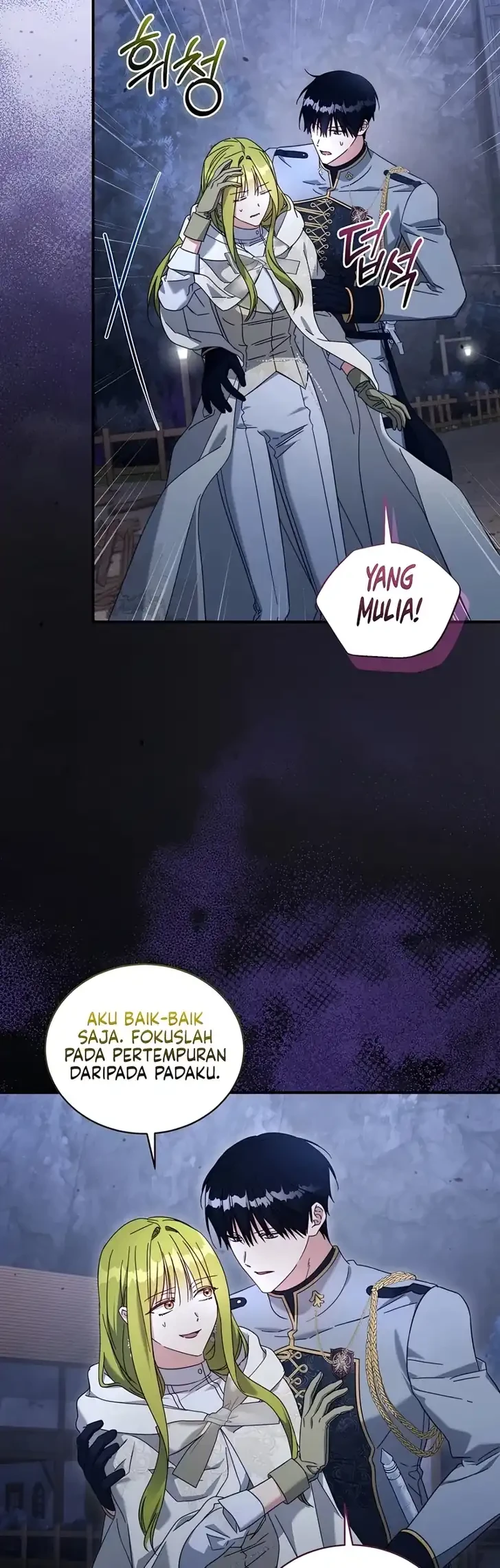 The Princess Imprints A Traitor Chapter 126 halaman 31