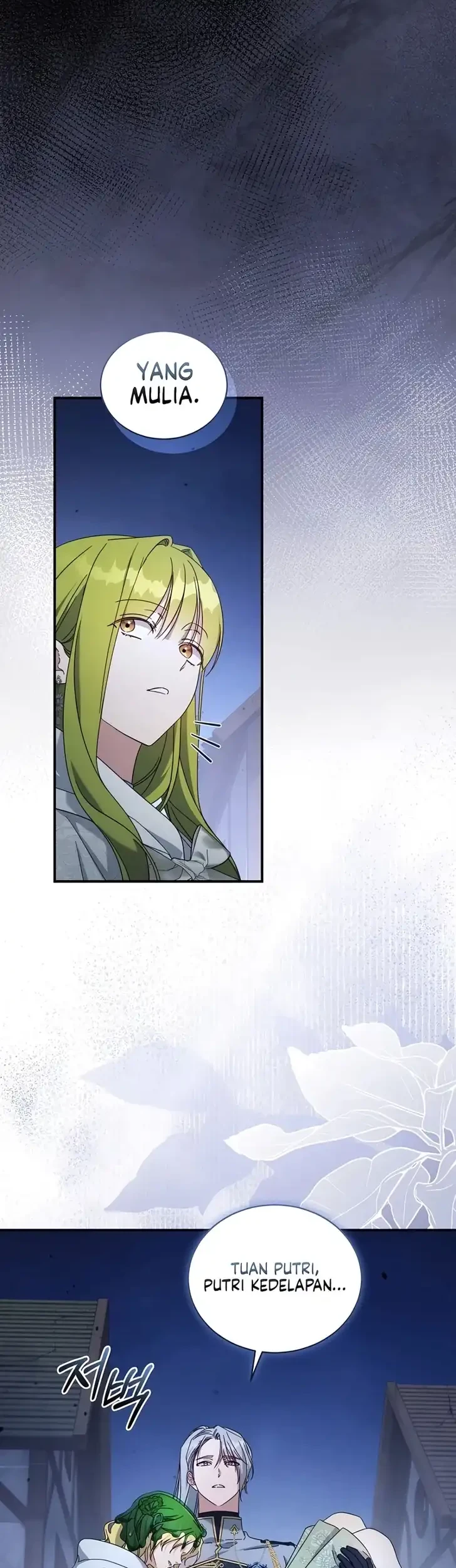 The Princess Imprints A Traitor Chapter 126 Gambar 35