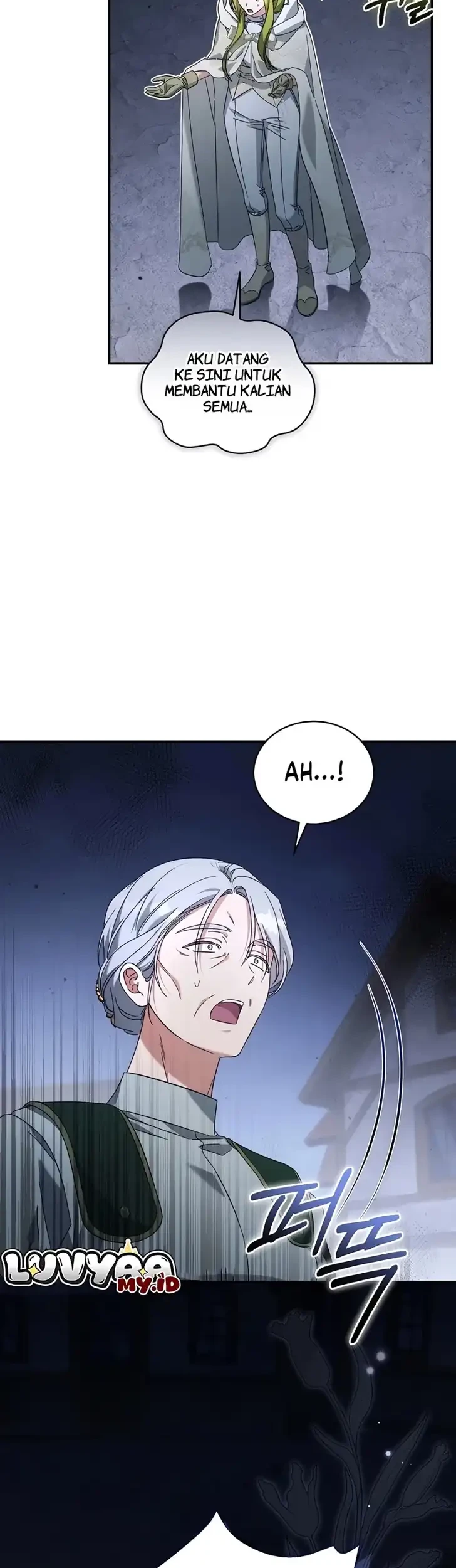 The Princess Imprints A Traitor Chapter 126 Gambar 47