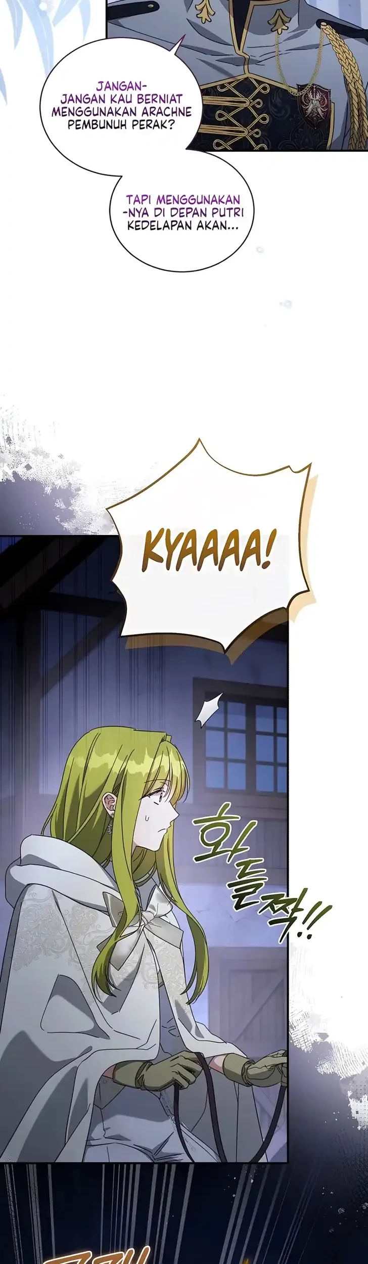 The Princess Imprints A Traitor Chapter 126 halaman 12