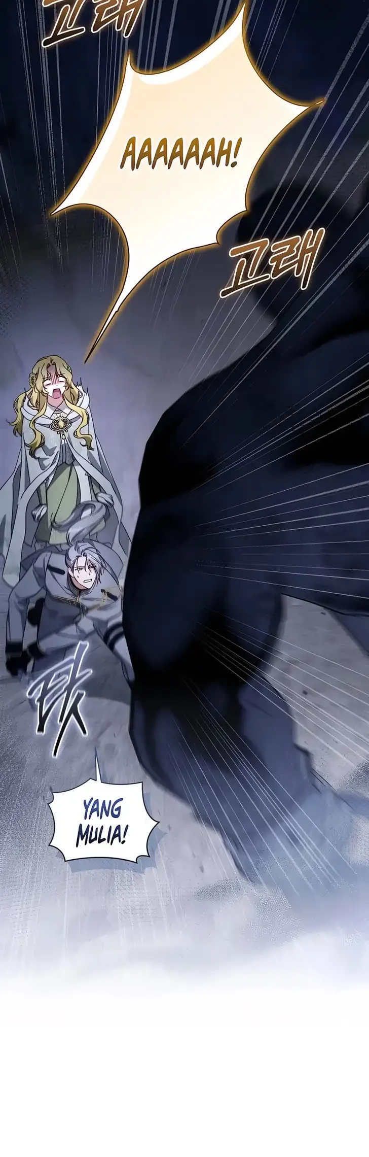 The Princess Imprints A Traitor Chapter 126 halaman 13