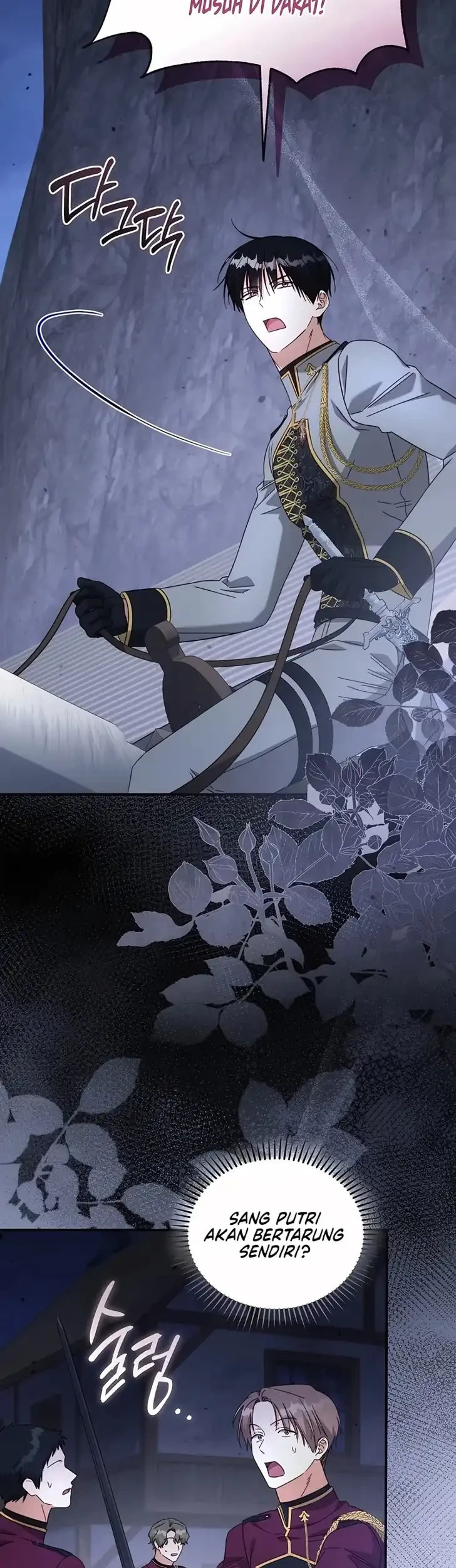 The Princess Imprints A Traitor Chapter 126 halaman 20