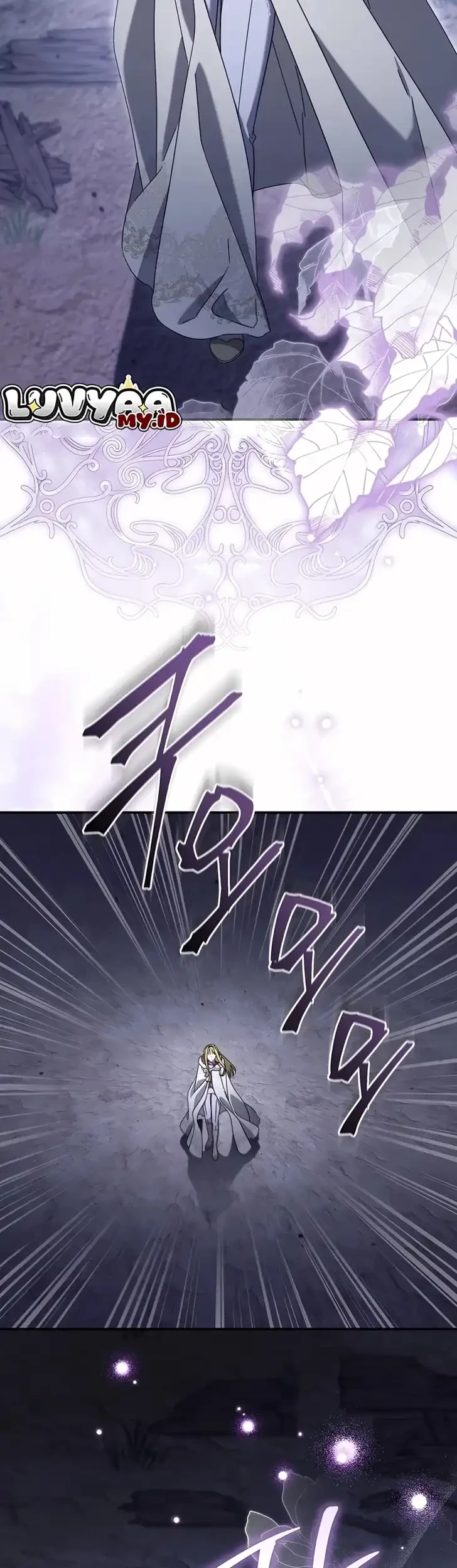 The Princess Imprints A Traitor Chapter 126 halaman 23