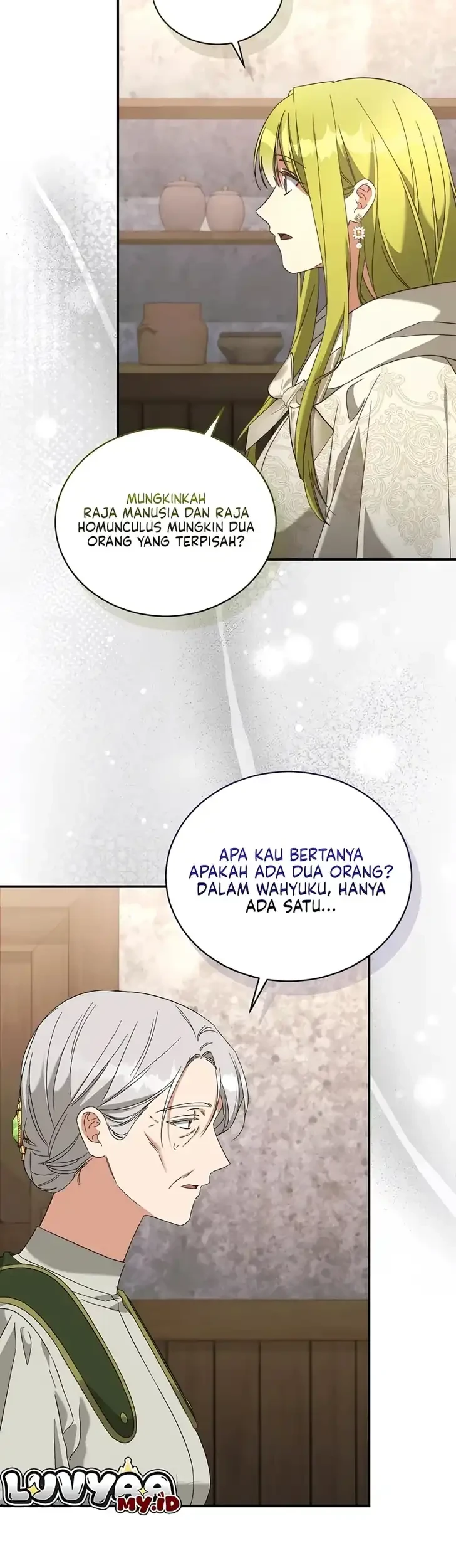 The Princess Imprints A Traitor Chapter 127 Gambar 46