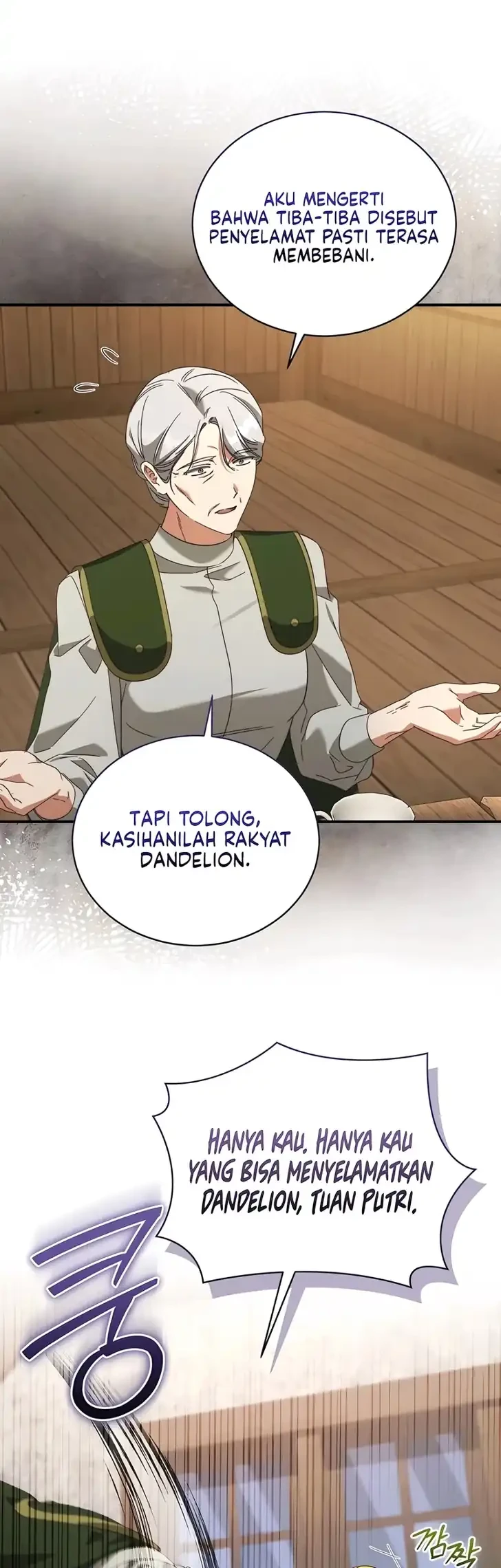 The Princess Imprints A Traitor Chapter 127 Gambar 48