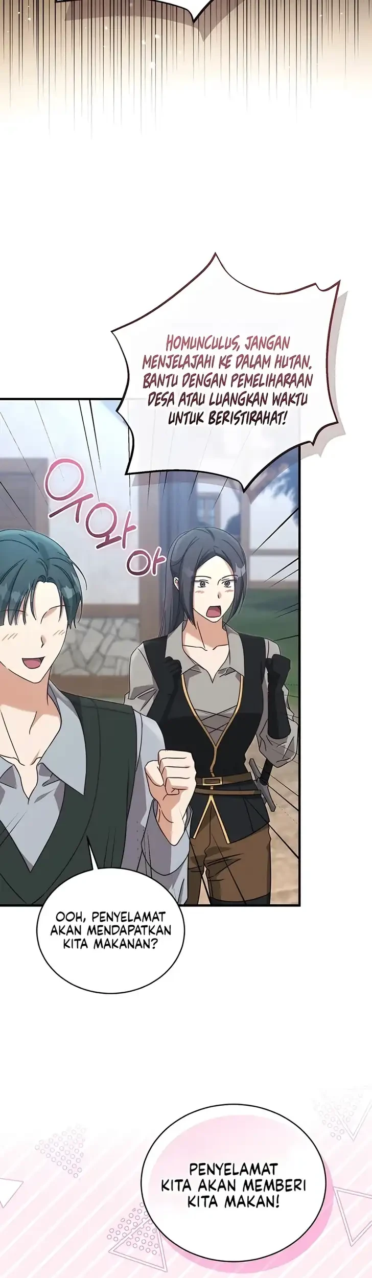 The Princess Imprints A Traitor Chapter 128 Gambar 34