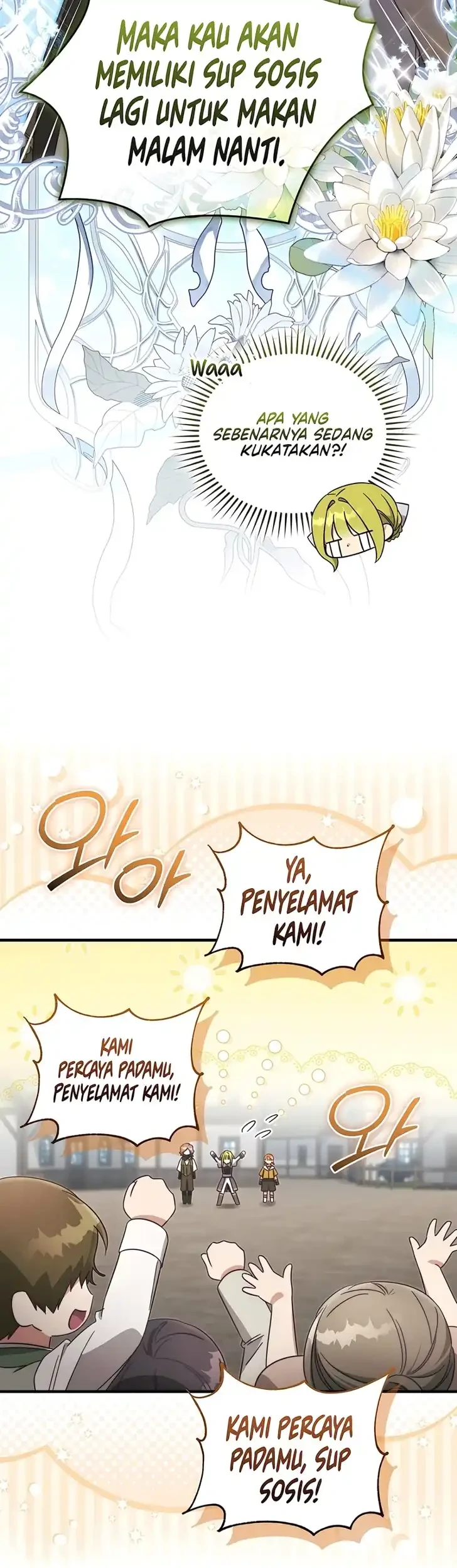 The Princess Imprints A Traitor Chapter 128 Gambar 37