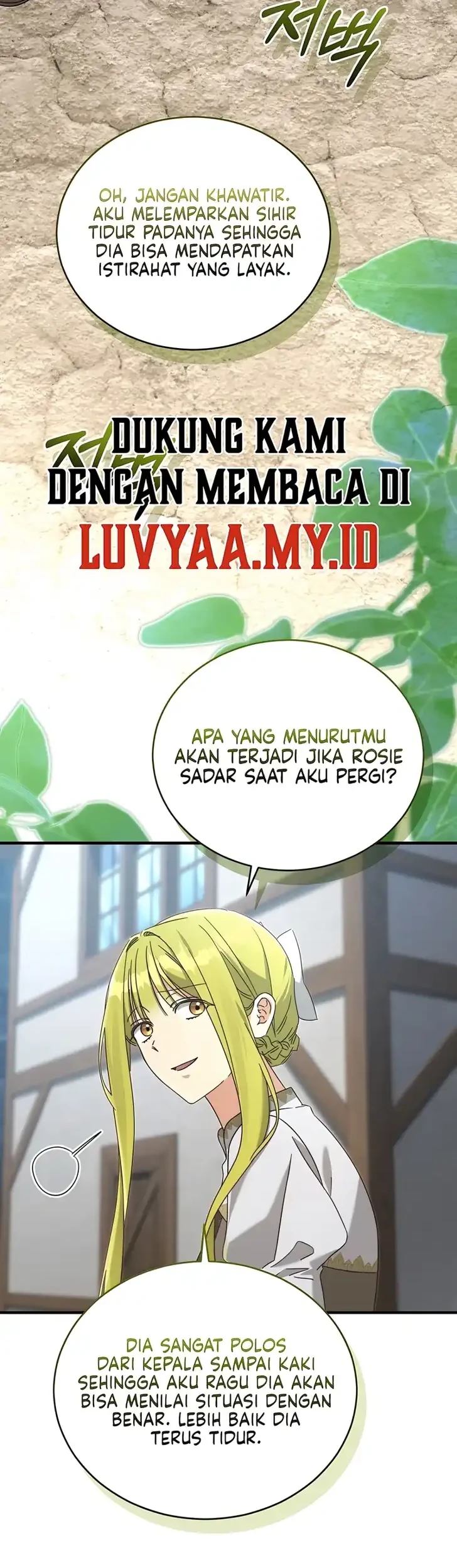 The Princess Imprints A Traitor Chapter 128 Gambar 41